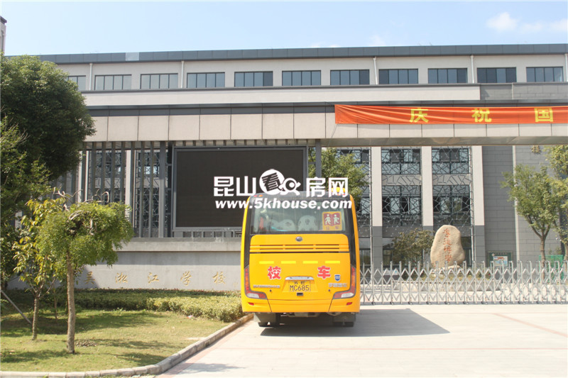 昆山高新區吳淞江學校初中部