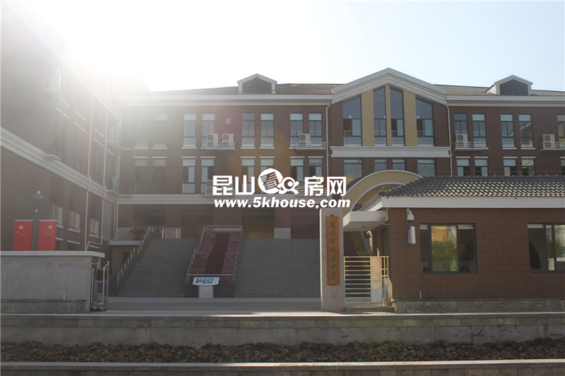 昆山市新鎮中學