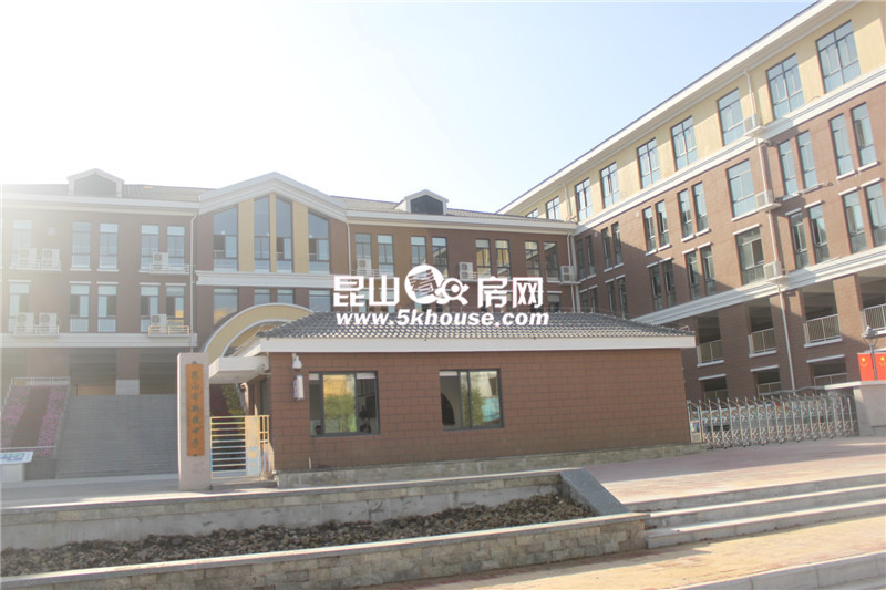 昆山市新鎮中學